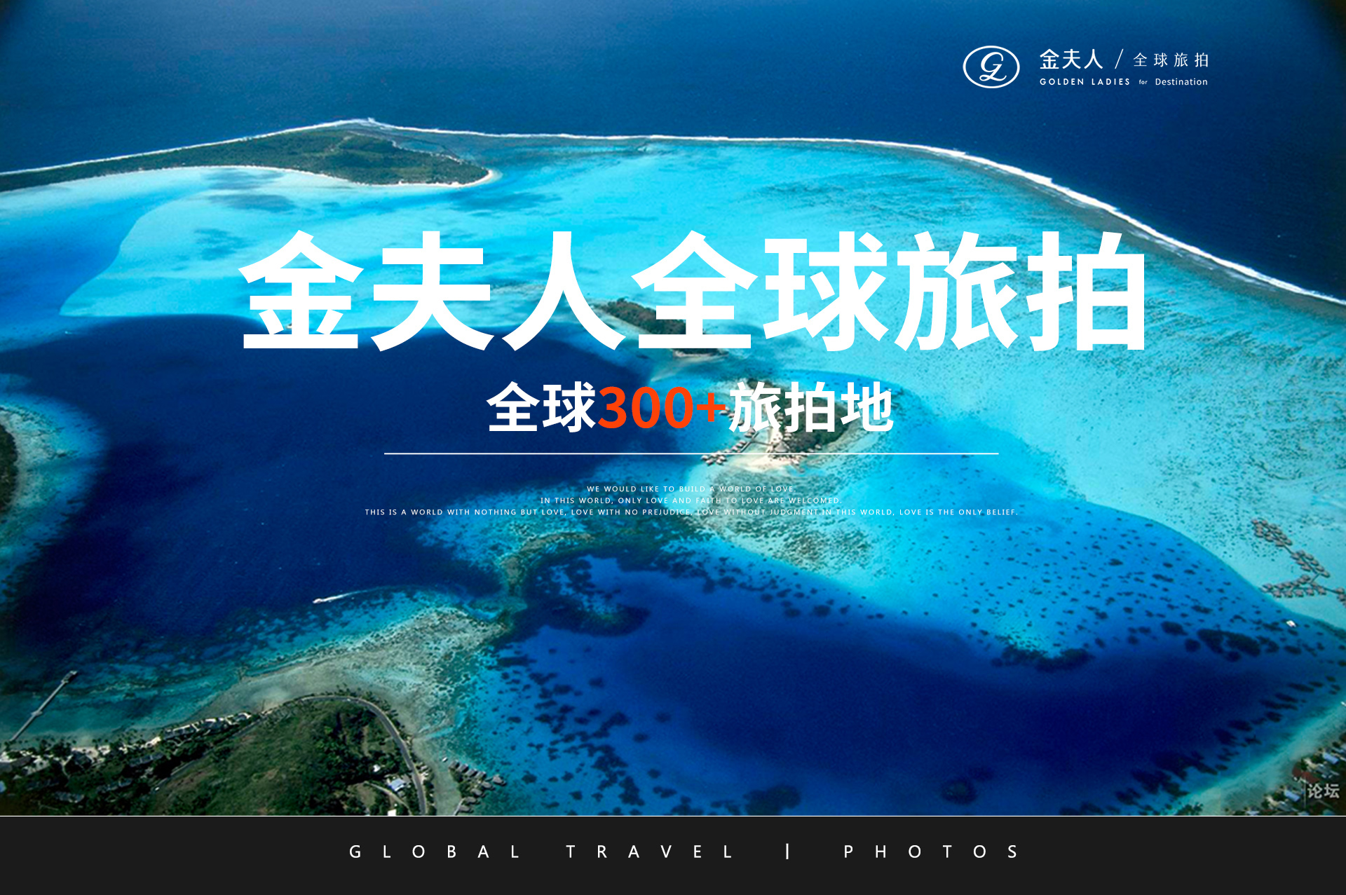 https://img.world.121314.com/public/uploads/brandstory/20190228/03d578abb3a85abfe45ff93ff5795834.jpg